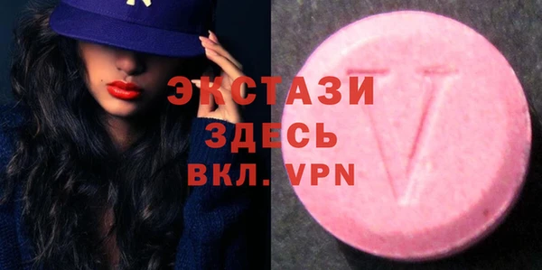 spice Нязепетровск