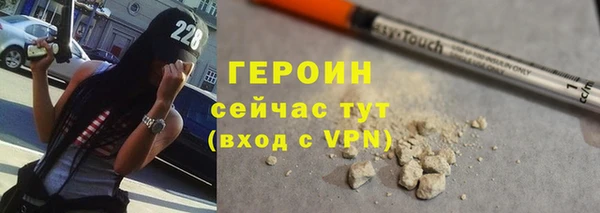 не бодяженный Няндома