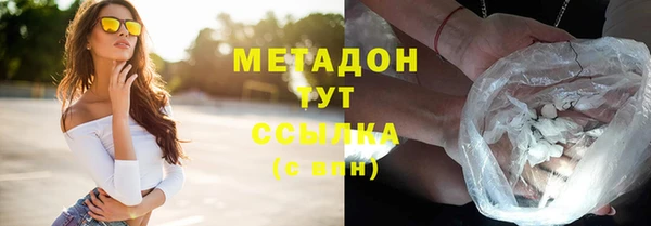 таблы Новодвинск