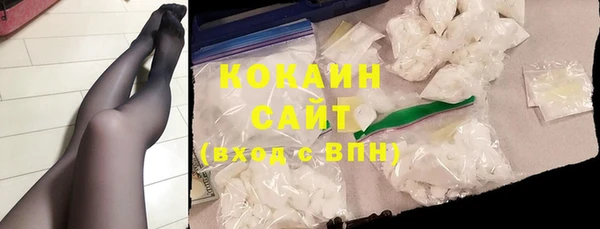 не бодяженный Няндома