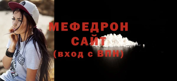дистиллят марихуана Нягань