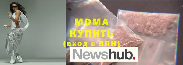 дистиллят марихуана Нягань