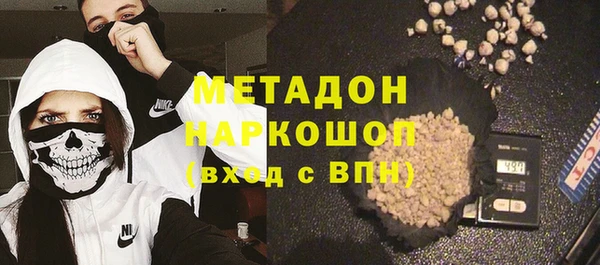 таблы Новодвинск