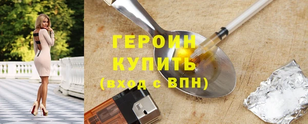 таблы Новодвинск