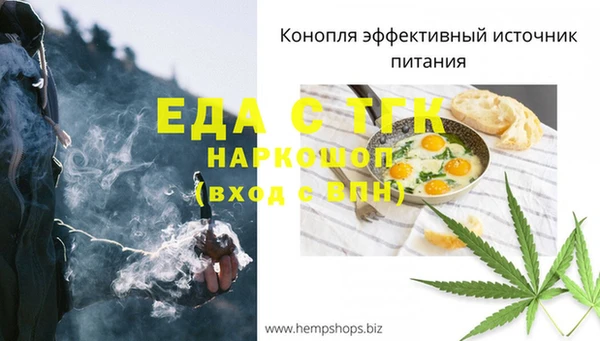 не бодяженный Няндома