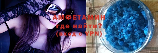 дистиллят марихуана Нягань