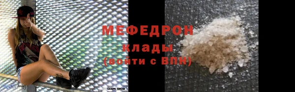 дистиллят марихуана Нягань