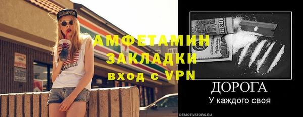 дистиллят марихуана Нягань