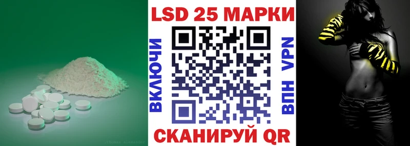 ЛСД экстази ecstasy  Купить где  Старый Крым 